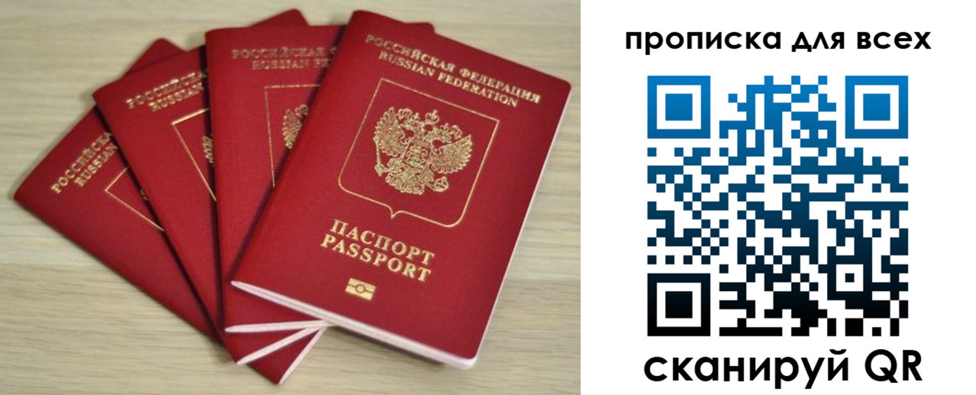 форма 3 в Невьянске